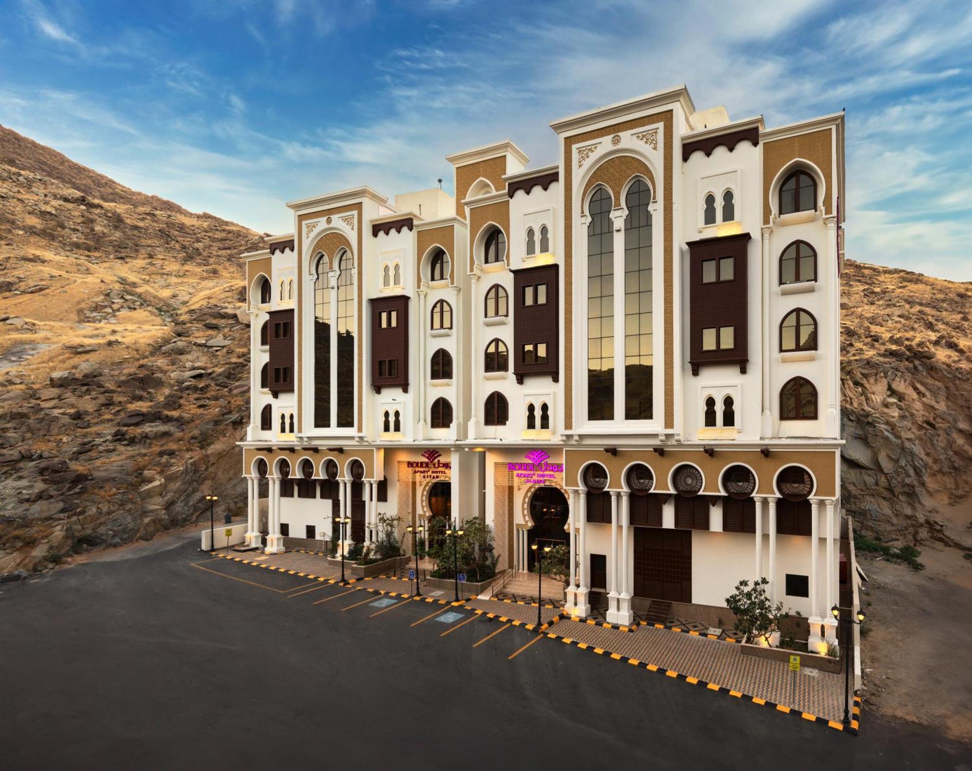 Boudl Ajyad Mecca Hotel Exterior photo