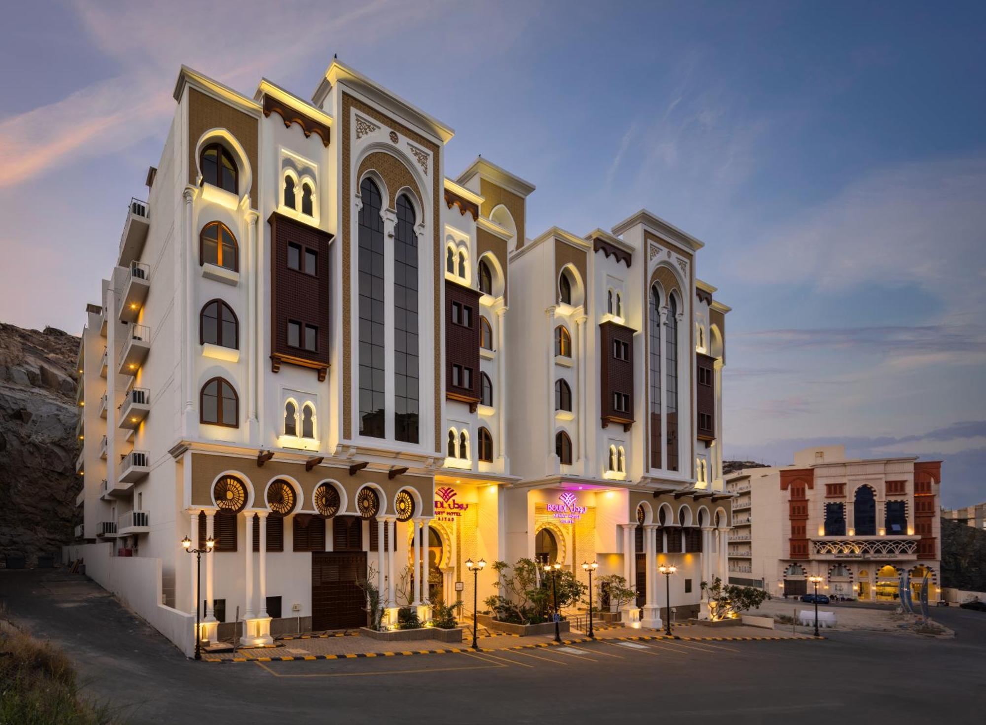 Boudl Ajyad Mecca Hotel Exterior photo