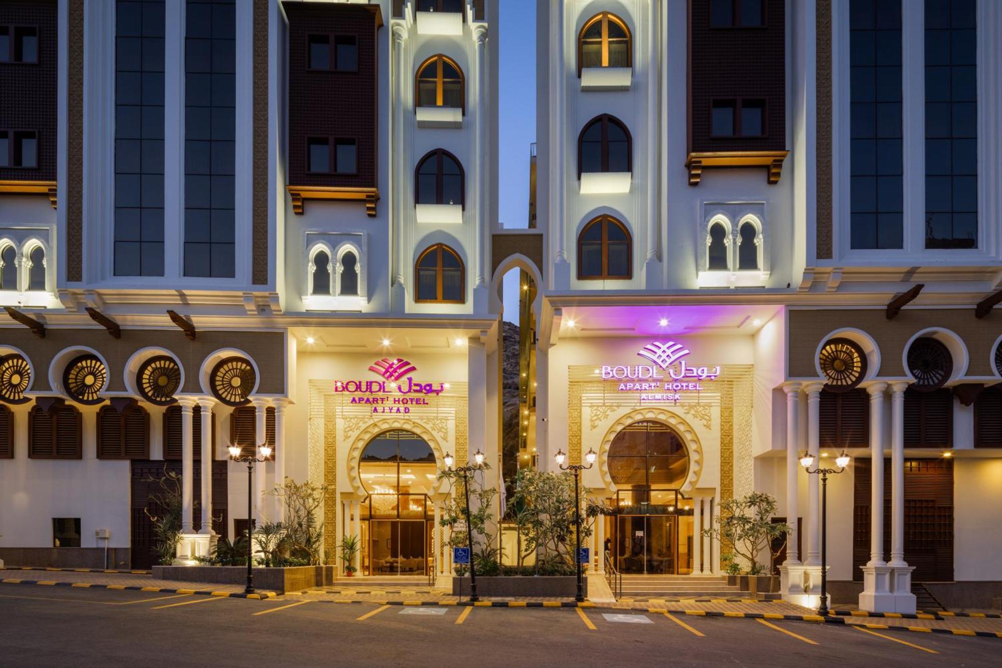 Boudl Ajyad Mecca Hotel Exterior photo